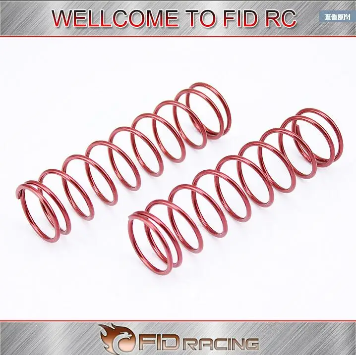 

FID Hardened Shock Springs for LOSI 5IVE-T LOSI MINI WRC free shipping rc car