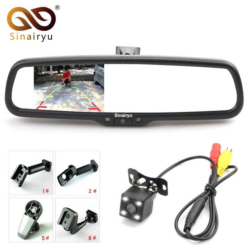 

Sinairyu Special Bracket 4.3" Car Room Mirror Monitor With Rear View Camera