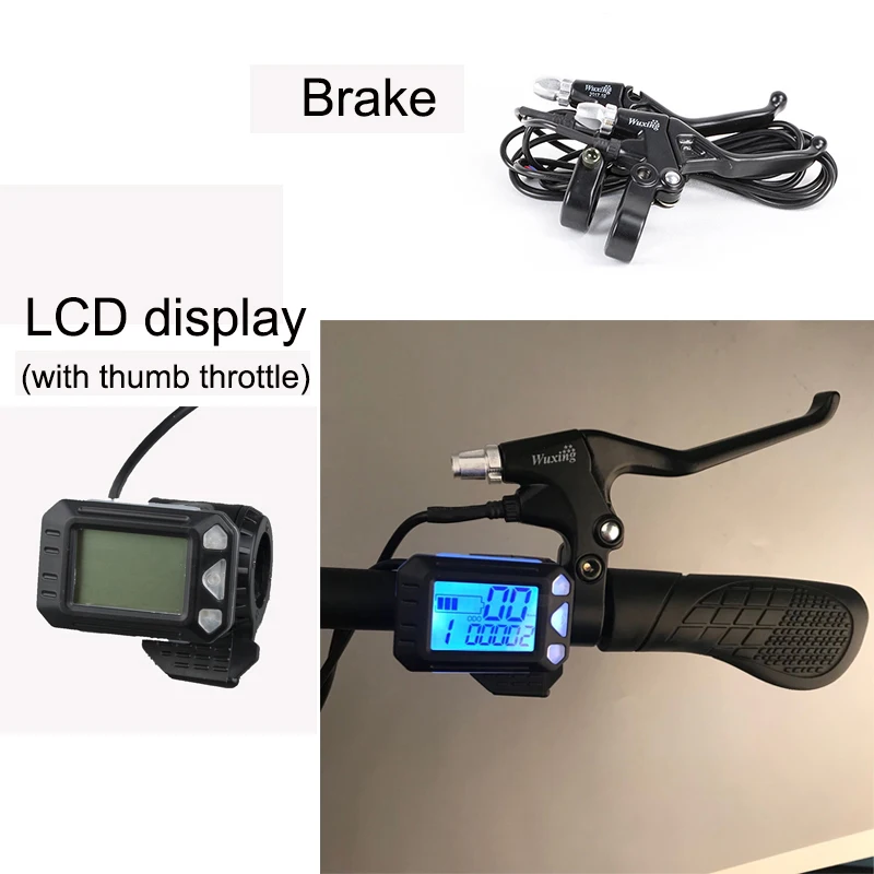 brake and display