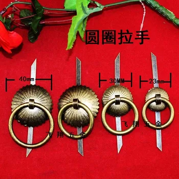 

10pcs vintage 30MM*35MM Plum flower dresser drawer pulls handles / Rustic Cabinet Knob Pull Handles #DP0002