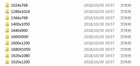 QQ20181228173833