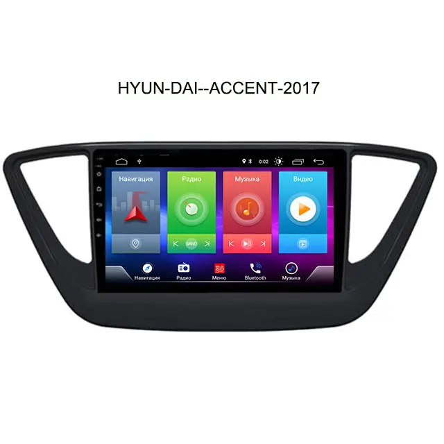 Discount Car Android 8.1 Multimedia Player for HYUNDAI VERNA ACCENT 2017 2018 GPS Navigation Device Aux bluetooth steering wheel control 2 Discount Car Android 8.1 Multimedia Player for HYUNDAI VERNA ACCENT 2017 2018 GPS Navigation Device Aux bluetooth steering wheel control 2