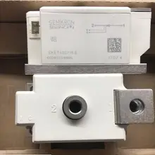 SKET400/08E SKET400/12E SKET400/16E SKET400/18E