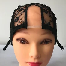 Эластичный парик Кепка универсальные предметы из металлической сетки черный Регулируемый ремешок сетка для волос кружева u-образный