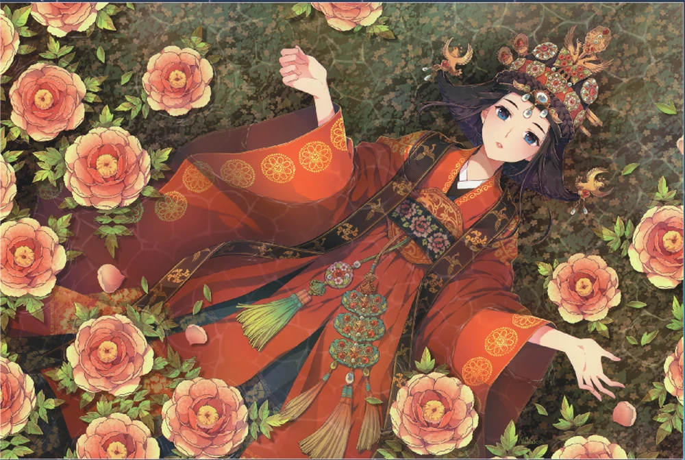 10-017