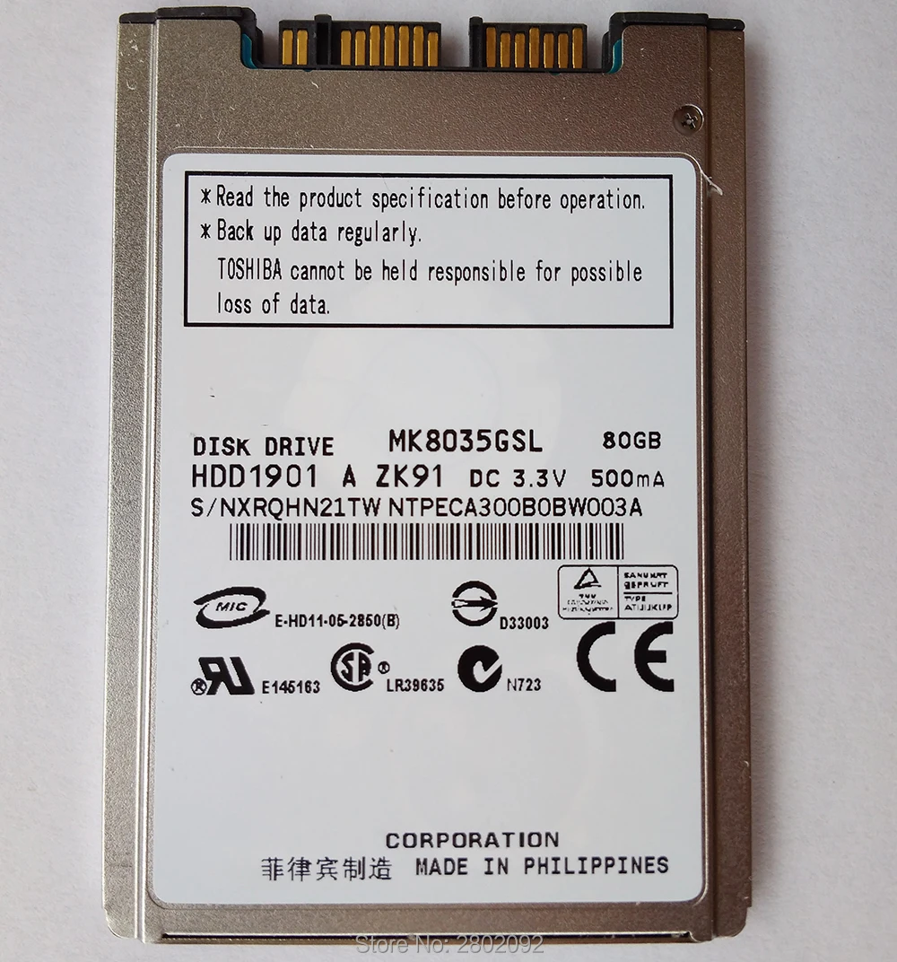  Nuevo 80 GB HDD 18 