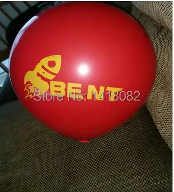 QQ20160608175630