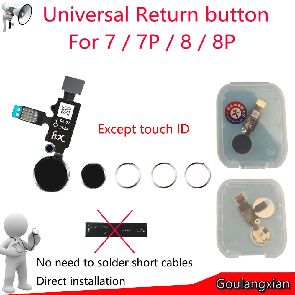 

2019 New Design Universal Home Button For IPhone 7 8 7 Plus 8 Plus Flex Cable Restore Ordinary Home Button Return Functions