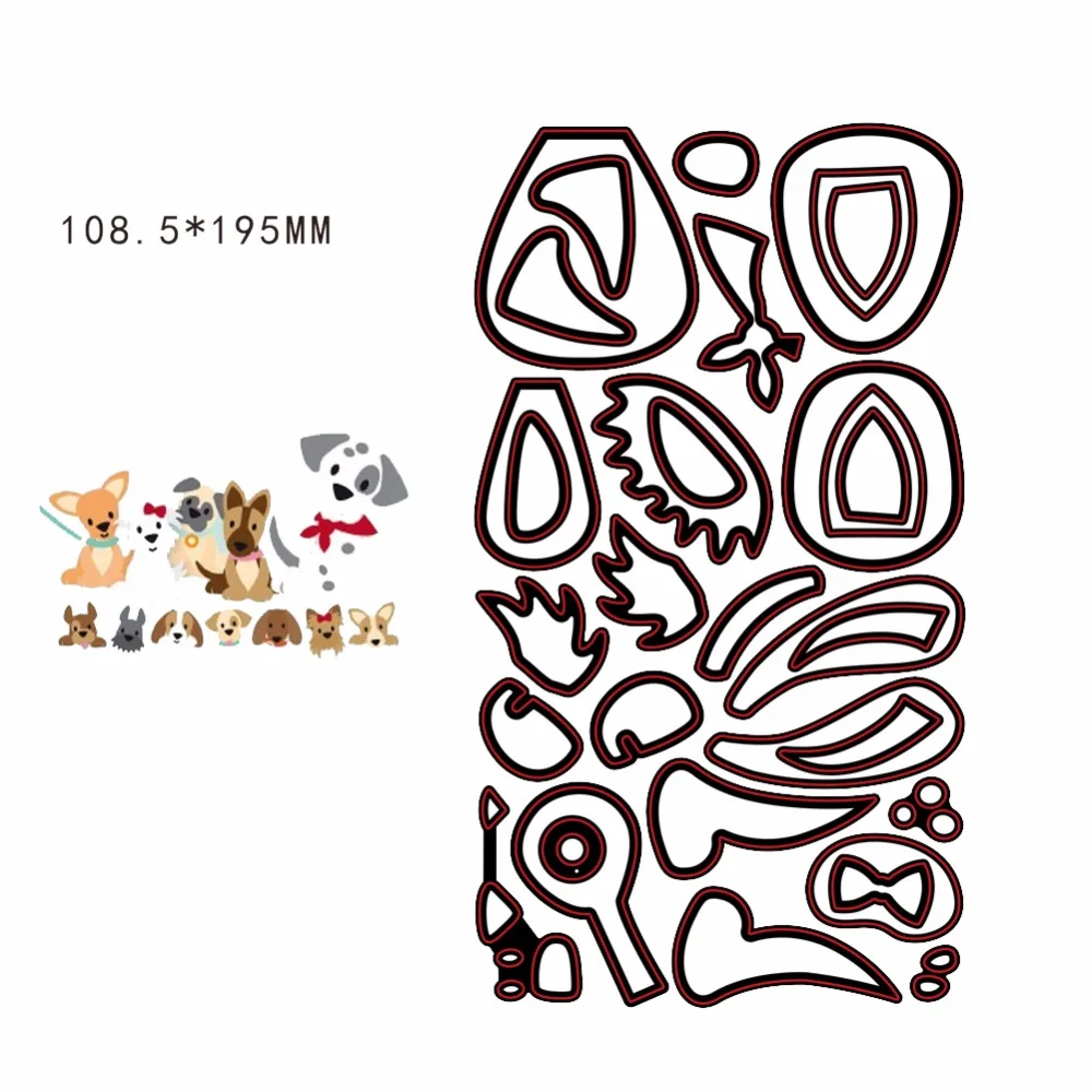 

Metal Cutting Dies Cute Dogs Baby Frame Stencil for Kids DIY Scrapbooking Photo Album Embossing Decor Wedding Card Craft Dies