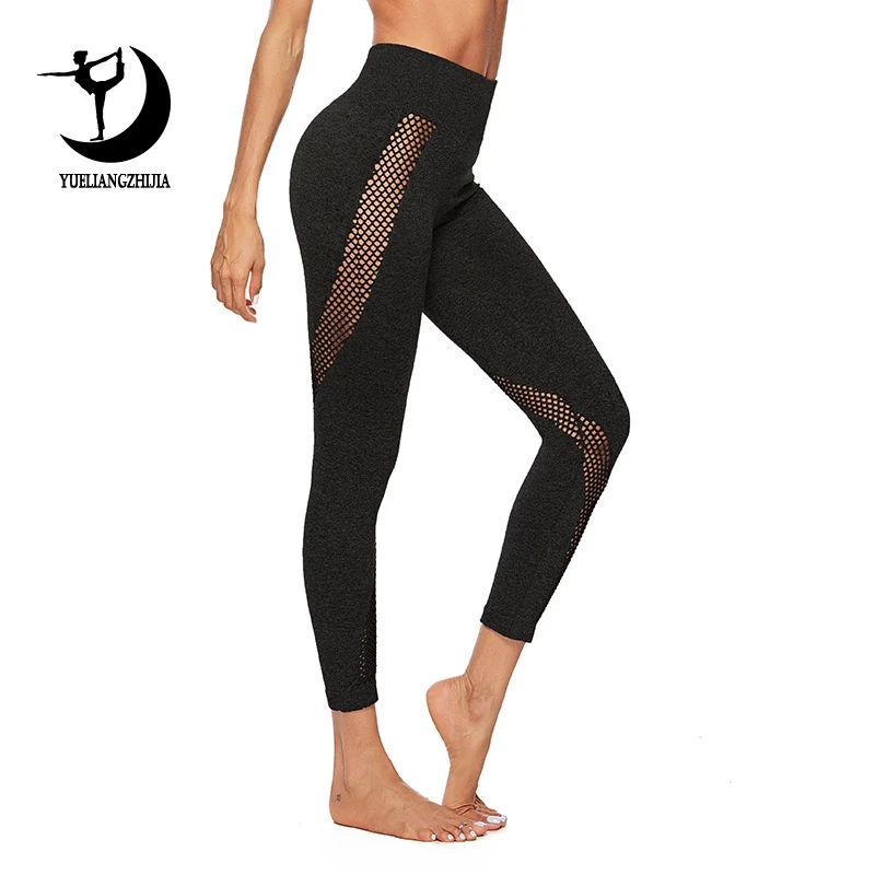 

women 2019 quick dry high waist yoga pants, spring outdoor Tummy Control leggings for fitness, 4 Way Stretch running legging