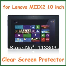 5 шт. прозрачный Экран протектор для Lenovo miix2 10 дюймов/MIIX 2 10 дюймов Планшеты без розничная Вышивка Крестом Пакет защитный плёнки Размеры 260x168 мм