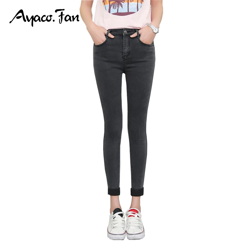 ladies black stretch skinny jeans