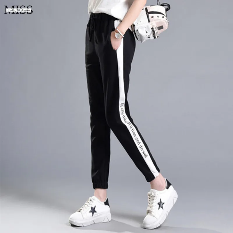 

Fashion 2019 Spring and Summer Sweatpants Women Harem Pants Side-Striped Letter Printed Causal Drawstring Trousers Winter Pants