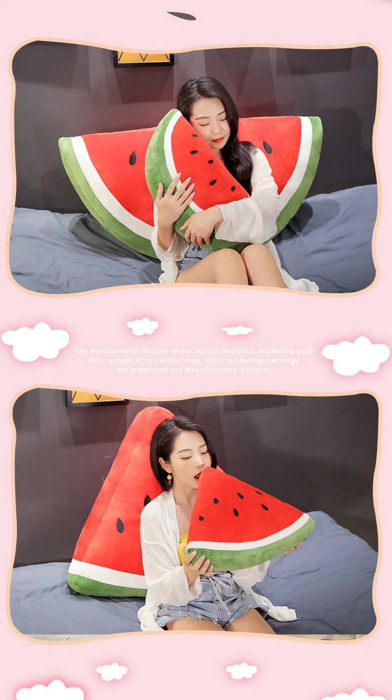 Summer cool watermelon soft pillow stuffed toys comfortable seat back cushion household good gifts for friends and family