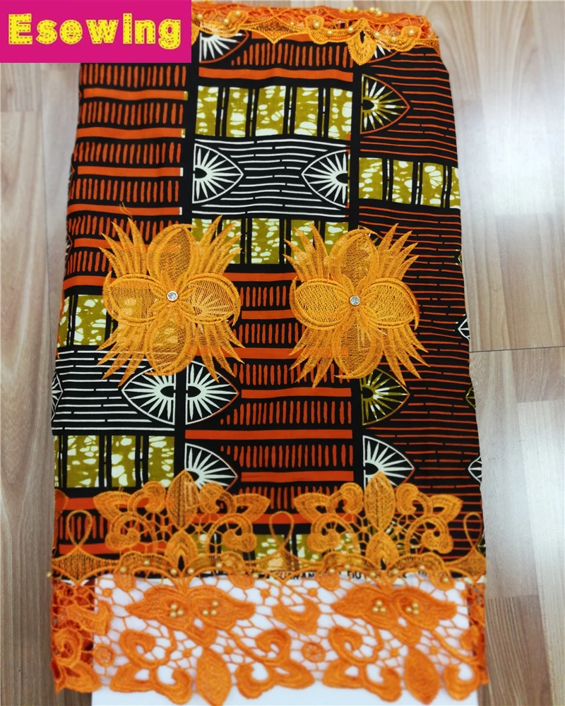 

Most popular best sale high quality 100%cotton african wax print cord lace fabric with gold pearls for lady party&wedding dress