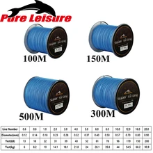 PureLeisure multifilamento, 8 подставок, рыболовная леска, плетеная, carpe, 100 м, 150 м, 300 м, 500 м, ПЭ, аксессуары для ловли нахлыстом