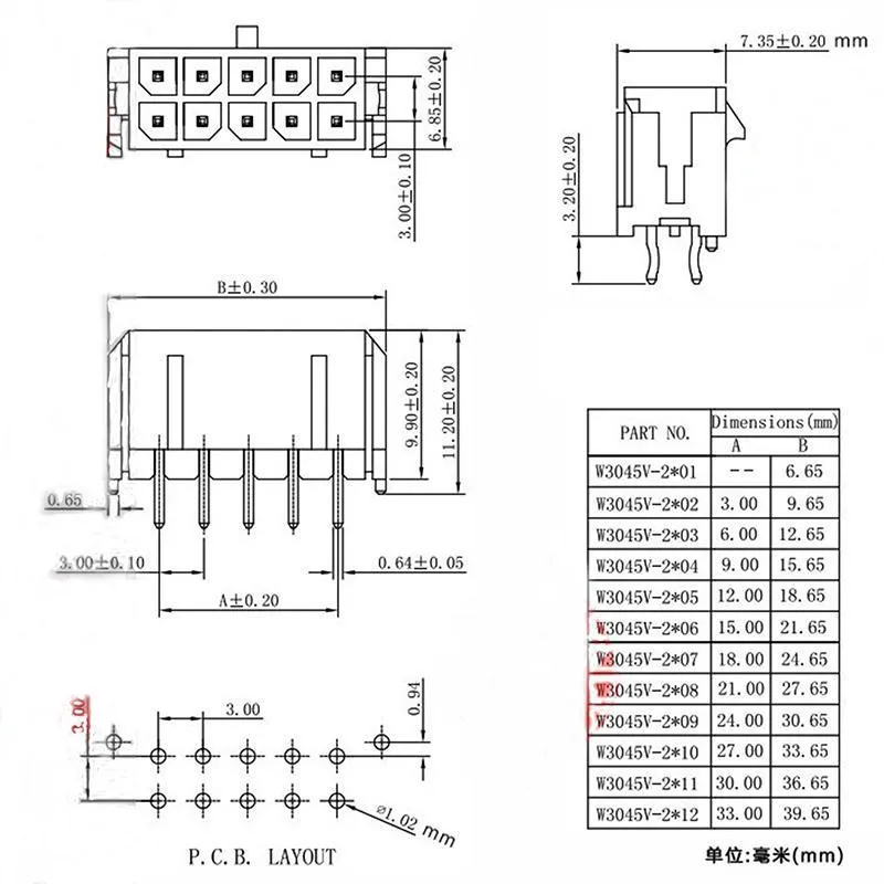 5 комплектов 3,0 мм Шаг 5557 разъем розетка двойной прямой ряд Pin для PCB припоя провода на плате и т. Д