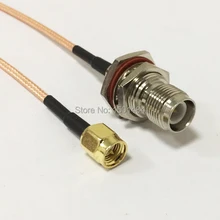 New SMA Male Plug Connector Switch RP-TNC Female Jack Convertor RG316 Cable 15CM 6″ Adapter