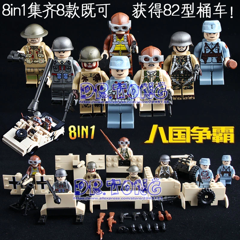 80PCS Military Soldiers World War II Building Blocks German Army Action Figure 8 in 1 VW82 Chariot Toys for Children DLP30205