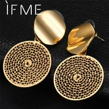 Pendientes de gota IF ME Vintage con atrapasueños para mujer, novedad de 2018, colgante de color plateado dorado a la moda Punk, pendiente llamativo, joyería en oferta