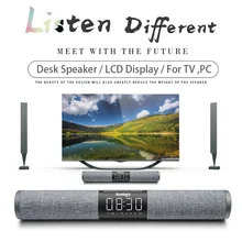 Home TV Soundbar Bluetooth Speaker Portable Wireless Subwoofer 3D Surround FM Radio MP3 MP4 Alarm Clock