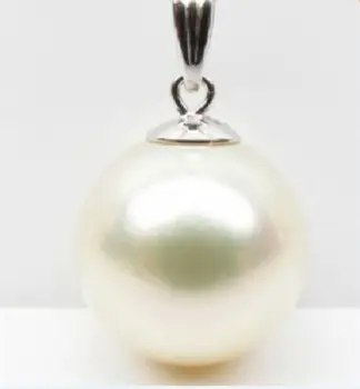 

WHITE GOLD 9-10MM NATURAL SOUTH SEA WHITE PERFECT ROUND Shell PEARL PENDANT