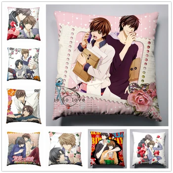 

Anime Manga Sekai Ichi Hatsukoi 40x40cm Pillow Case Cover Seat Bedding Cushion 001