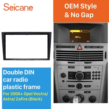 

Seicane Black Double Din Car Radio Fascia for 2006+ Opel Vectra Astra Zafira Stereo Dash CD Frame Panel Audio Cover