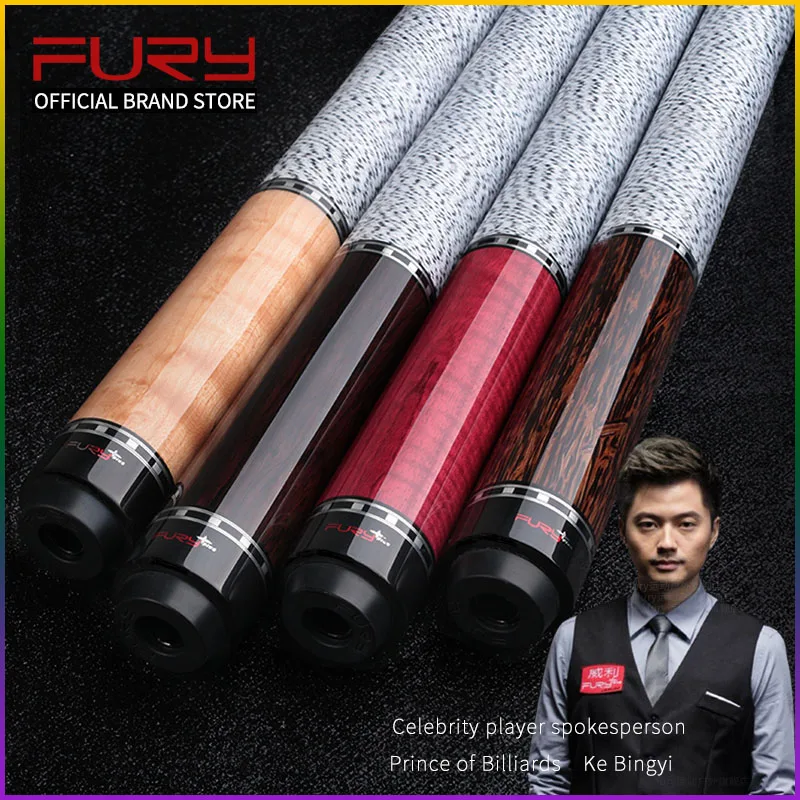 

Fury NT billiard pool cue 13mm tip Canadian maple shaft center joint rare wood butt with extension Fashionable and simple style