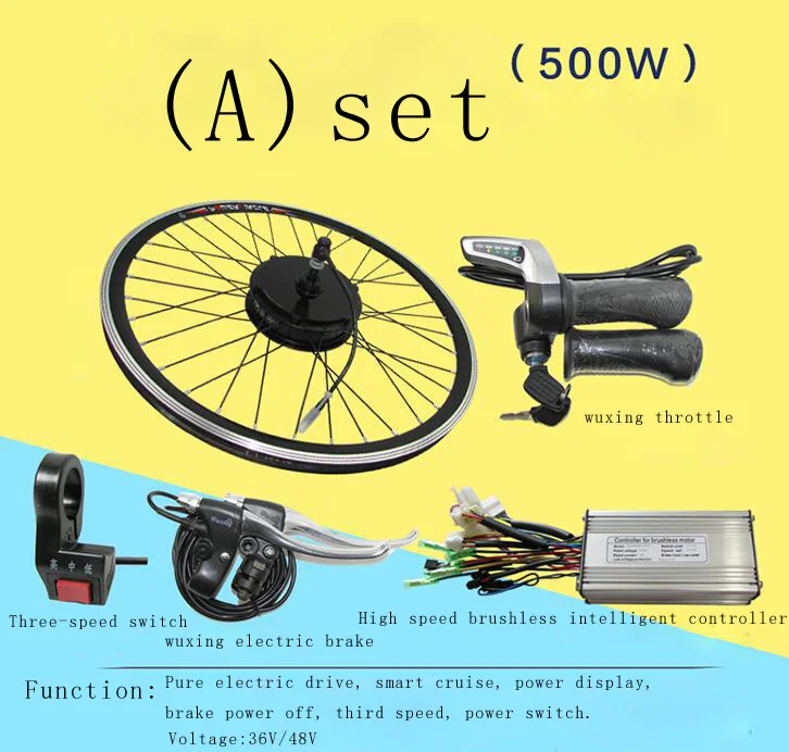 500W36V/48V electrci велосипед мотор комплект модифицированный электрический велосипед комплект E-велосипед аксессуары - Цвет: 36V 26inch