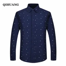 QIHUANG Мужская рубашка с длинными рукавами и принтом Рубашки повседневные размер плюс мужской бизнес платье рубашка брендовая мужская одежда мягкая удобная