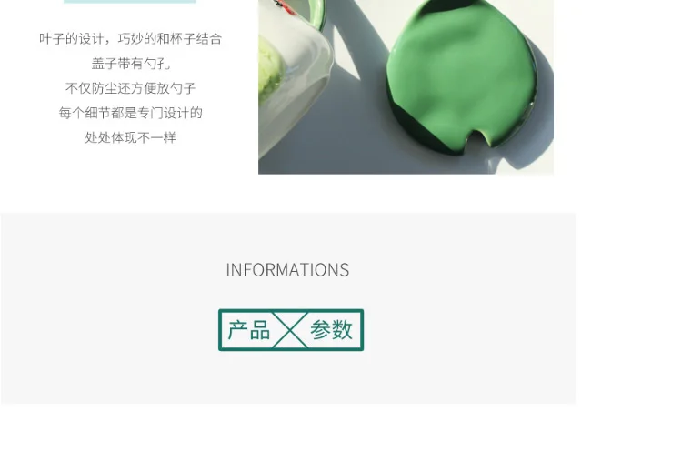 -tmall_07