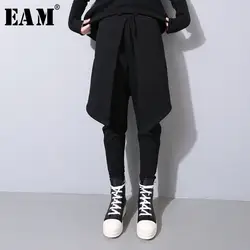 [EAM] 2019 Новинка весны черный сращены Высокая талия молния Харлан длина брюки для девочек личности для женщин мода прилив OB195