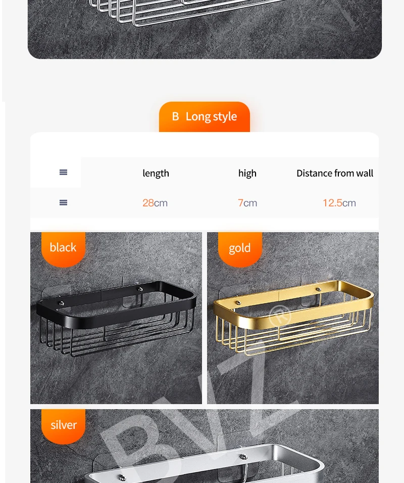 BVZ B стиль короткая алюминиевая полка-корзина для душа Ванная комната хранения пространства ванная полка душ шампунь мыло косметические полки
