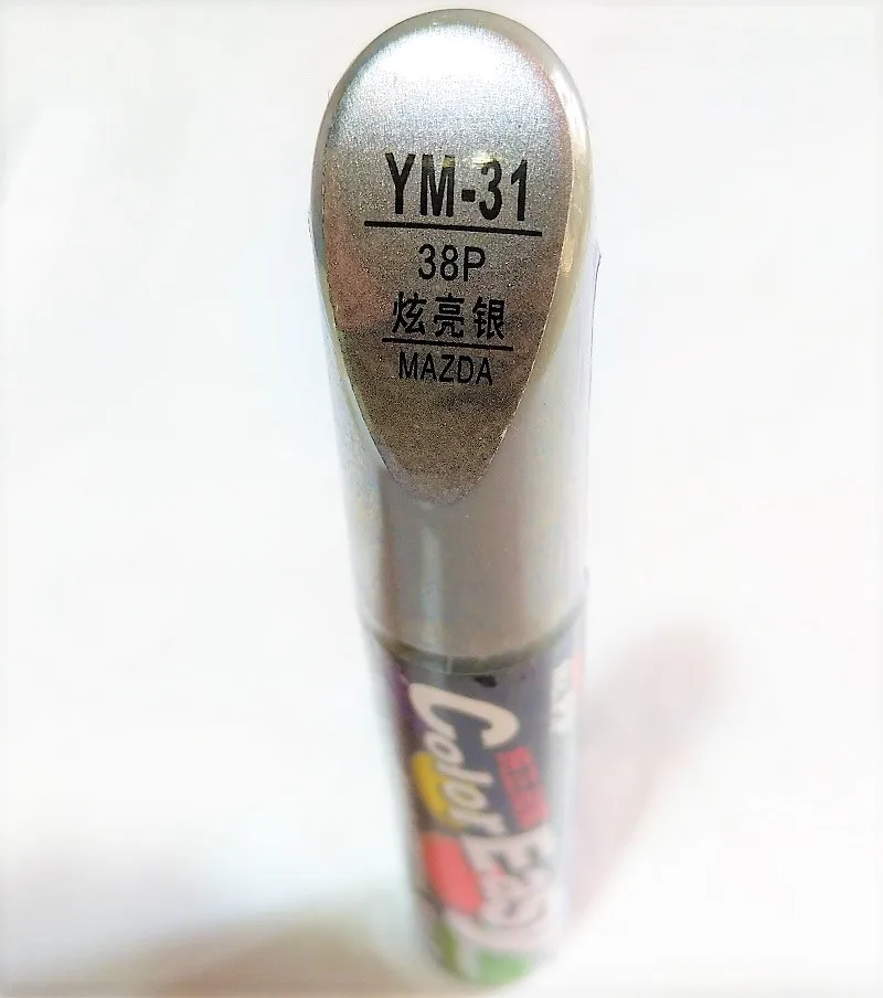 YM-31