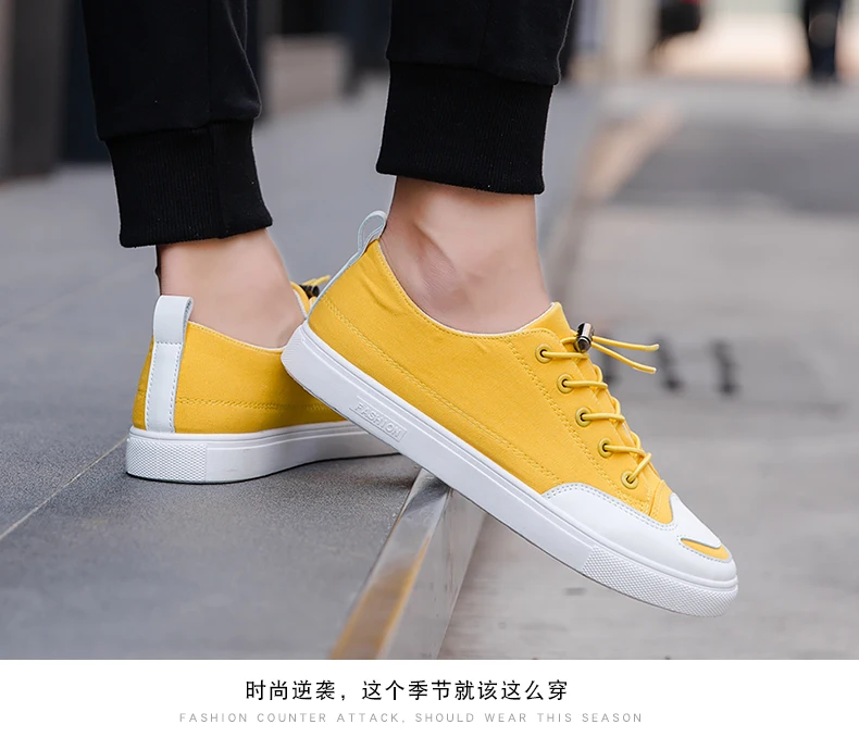Мужские вулканизированные туфли желтые мужские повседневные кроссовки на платформе Мужские Плоский ботинок дышащая подкладка мужская повседневная холщовая обувь