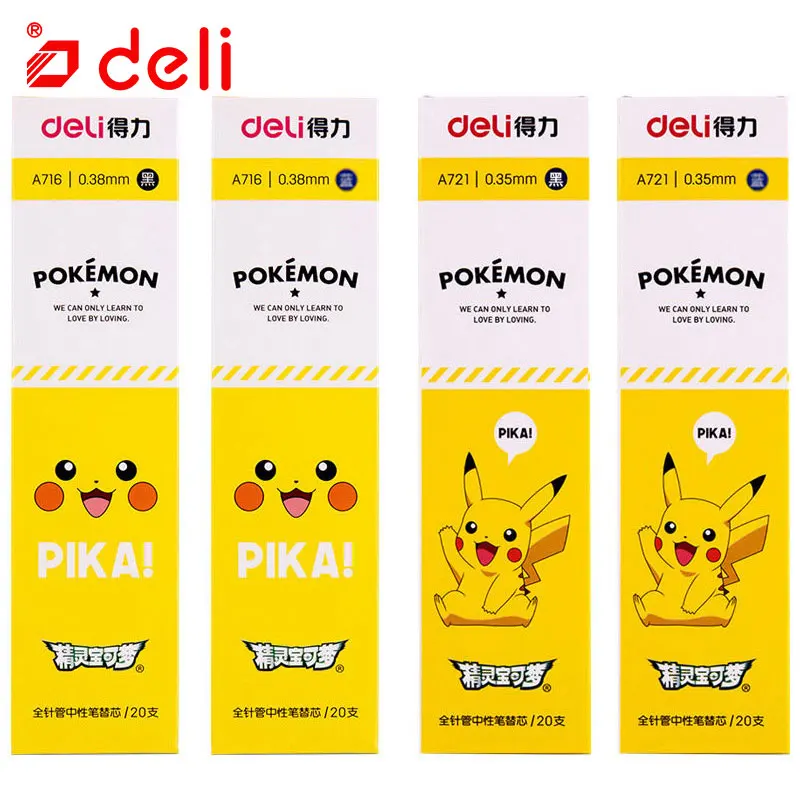

Deli Student Pen Refill 0.35/0.38mm Normal Gel-Ink Pen Refills Set 20pcs Replacement Refill Stationery School & Ofiice Supplies