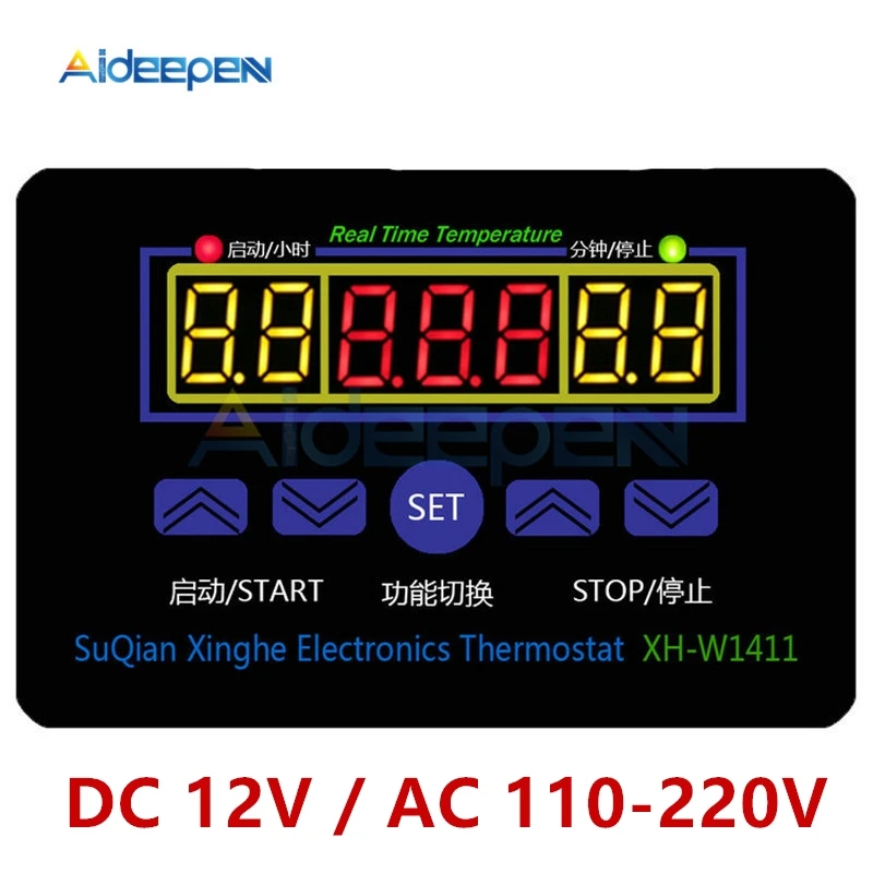 XH-1411 W1411 DC 12V AC 110 V-220 V цифровой регулятор температуры три окна дисплей Многофункциональный переключатель контроля температуры