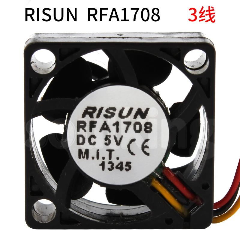 

New Original RISUN RFA1708 DC5V 17x17x8MM 1.7cm for UAV Cooling fan