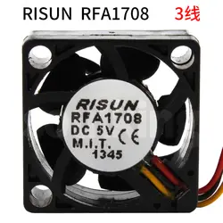 Новый оригинальный RISUN RFA1708 DC5V 17x17x8 мм 1,7 см для БПЛА Вентилятор охлаждения