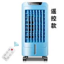 65 Вт мощности кондиционирования воздуха вентилятор охлаждающий вентилятор воздушного охлаждения, домашний механический Третья передача вентилятор с дистанционным управлением Функция RFS-T25