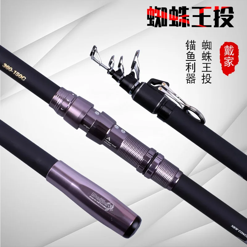 

Carbon Surf Fishing Rod 3.6m 3.9m 4.2m 4.5m 5.4m Strong Hard Power Fishing Rod Surf Casting Long Cast Fish Rod