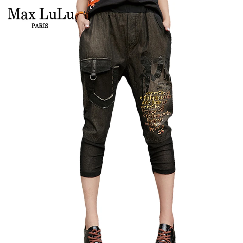 

Max LuLu Summer Luxury Korean Punk Style Womens 3d Printed Black Jeans Casual Girls Denim Streetwear Woman Harem Pants Plus Size