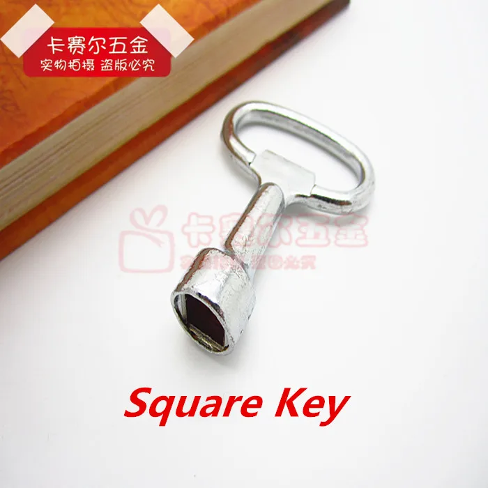 

Square Elevator Door Key Rail Subway Train Trams Electrical Box Valve Skeleton Key Industrial Key