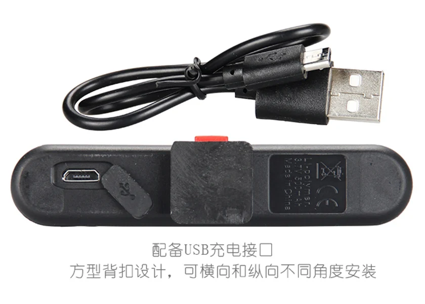 Excellent GUB M-38 Newest Bicycle USB Rechargeable LED Light Bike Front / Rear Light Outdoor Cycling Warning Lamp Night Safety Taillight 3