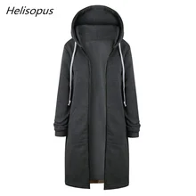 Helisopus Женская Повседневная куртка весна осень теплая с длинным рукавом Свободные толстовки куртка Femme длинная верхняя одежда пальто плюс размер 5XL Mujer