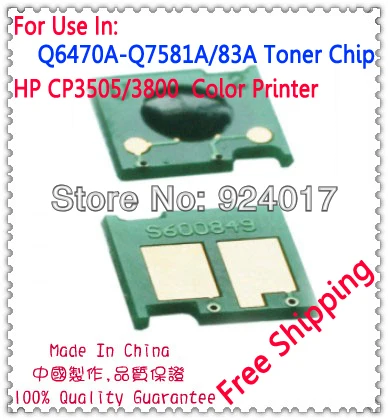 

Q6470A Q7581A Q7582A Q7583A Toner Chip For HP Impressoras Laser,For HP Color LaserJet 3800 CP3505 Reset Chip,For HP 3800 3505