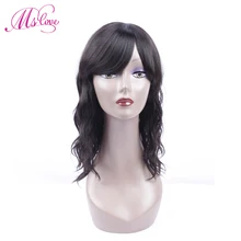 MS Love человеческие волосы парик объемная волна бразильский парик для женщин 18 дюймов натуральный черный