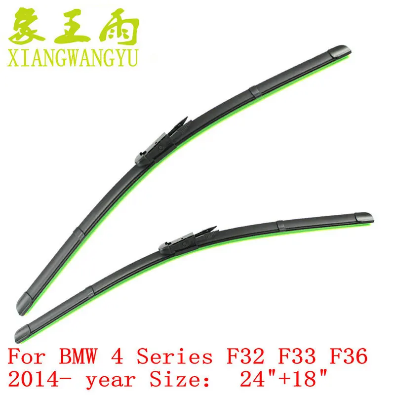 Car wiper blade for BMW 4 Series F32 F33 F36 (from 2014 onwards) 24"+18
