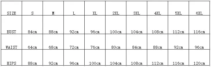 937 size
